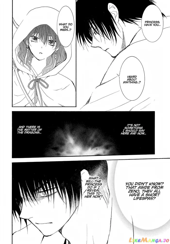 Yona of the Dawn Chapter 245 image 09_optimized